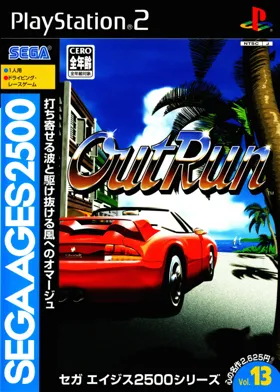 Sega Ages 2500 Series Vol. 13 - OutRun (Japan) box cover front